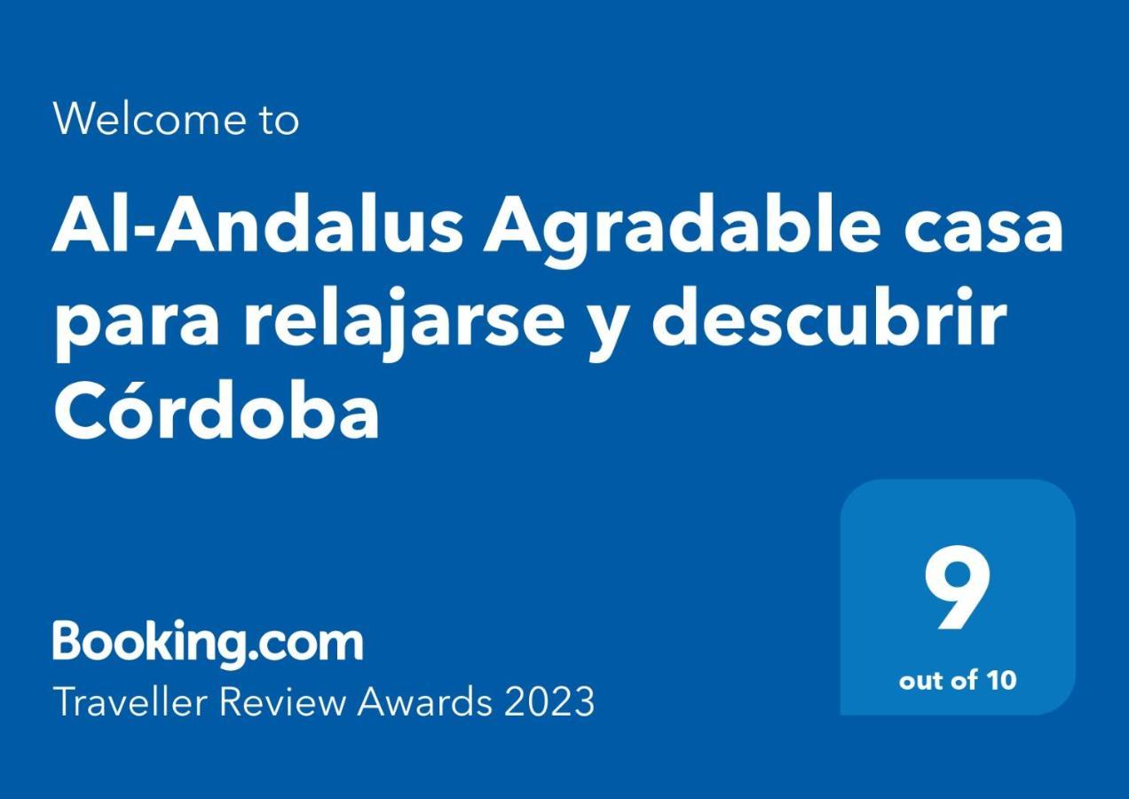 Al-Andalus Agradable Casa Para Relajarse Y Descubrir Cordoba Exterior photo